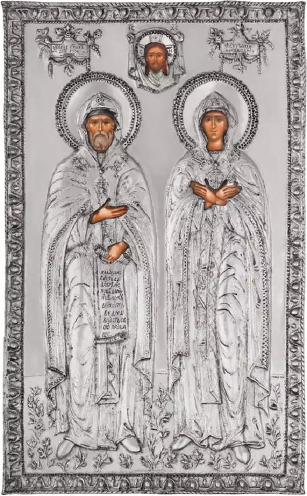 Icon Peter u Fevronia: Deskrizzjoni u Valur, Ritratt minn Jgħin 4997_6