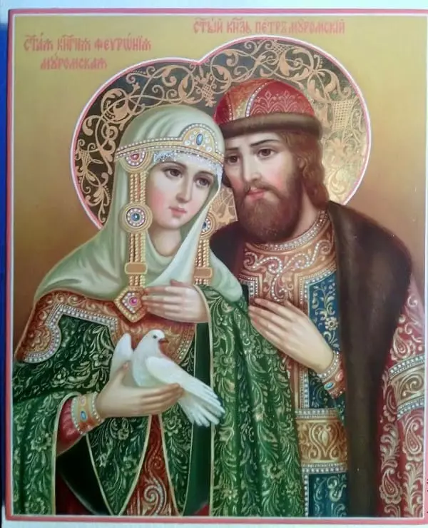 Icon Peter နှင့် Fevronia: ဖော်ပြချက်နှင့်တန်ဖိုး, အကူအညီထက်ဓာတ်ပုံဓာတ်ပုံ 4997_7