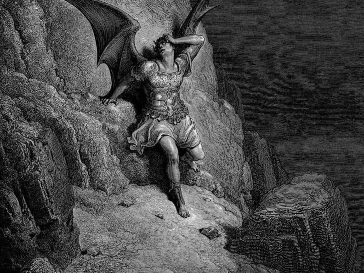 Сатана фото из Библии