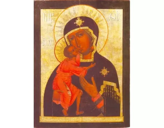 Icon of the Meodor Dayika Xwedê: Wêne, danasîn, wate, wateya wê çi dibe, dua dike 5009_1