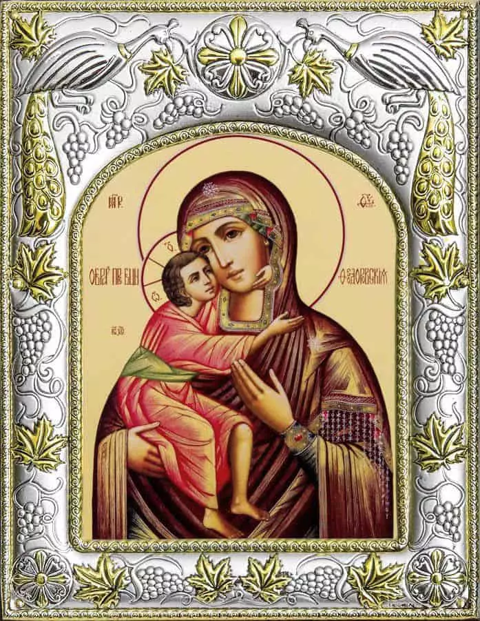 Meodor母亲的图标上帝的母亲：照片，描述，意思，它有助于什么，祈祷 5009_2