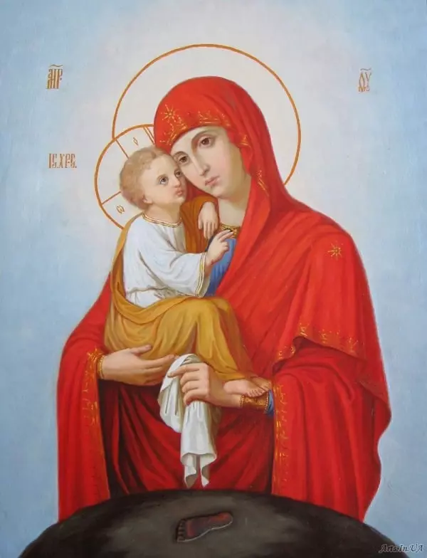 Ікона Божої Матері 