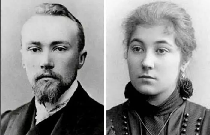 Nikolay en Elena Roerichi