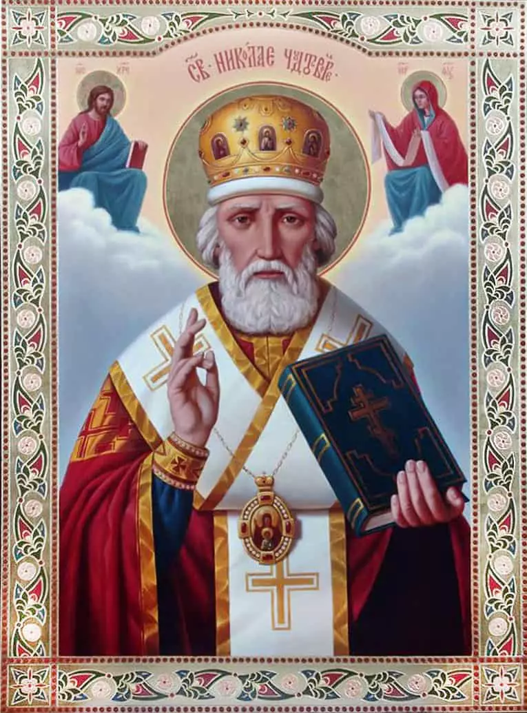 Icon Nikolay Rhodes