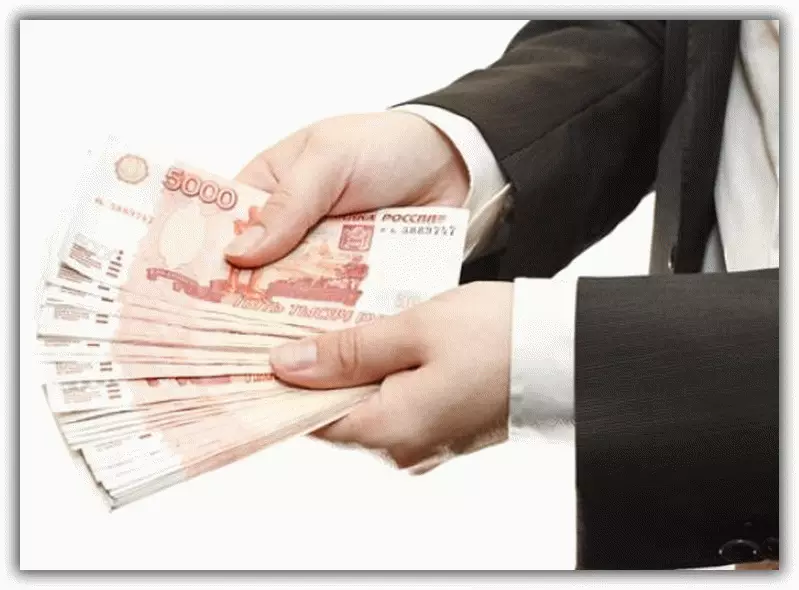 Налоговая обманывает. Деньги в руках. Рубли в руках. Рука с деньгами без фона. Деньги рубли.