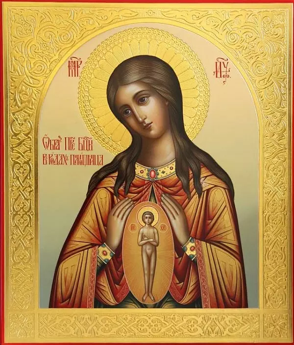 Hình ảnh thánh của Mary Trinh nữ may mắn