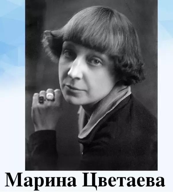 Marina Tsvetaeva.