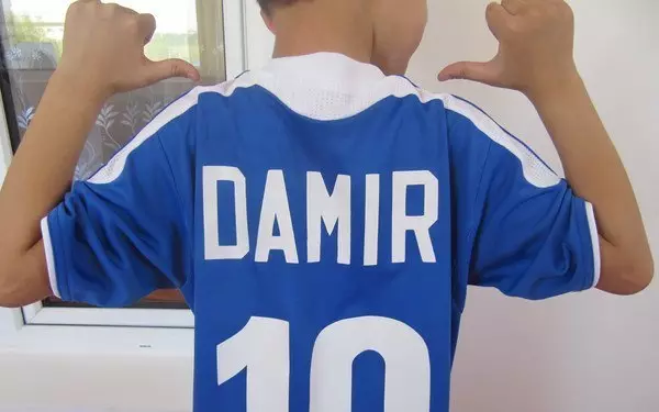 Numm Damir
