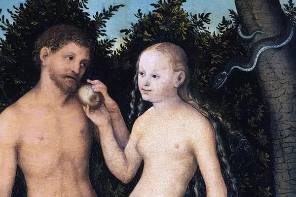 Адам и Ева.