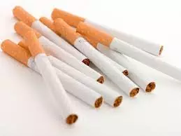 Неколико цигарета