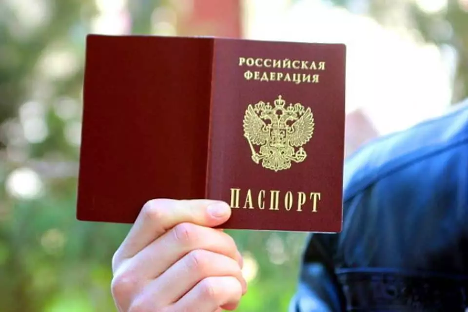 pasoš