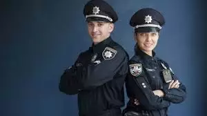 Policija