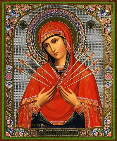 Saint Icon.
