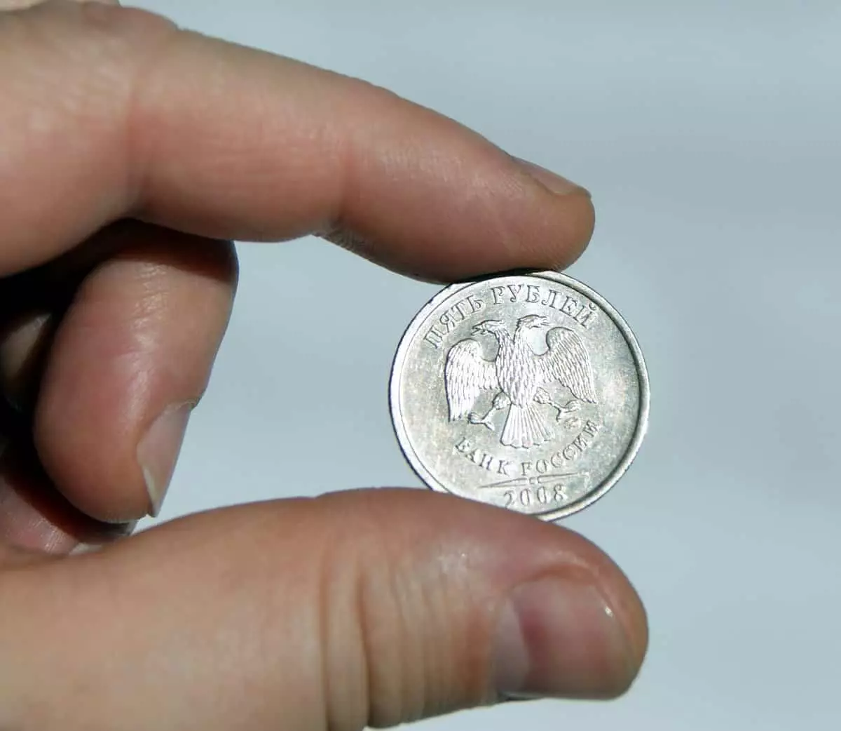 Coin 5 rubler