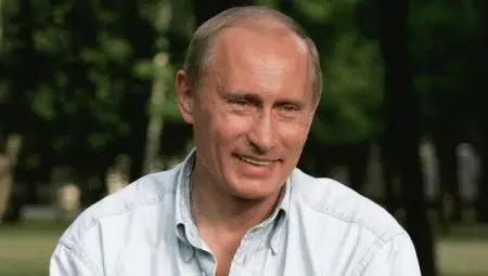 Ποιος είναι ο πρόεδρος του προέδρου Πούτιν; 7399_2