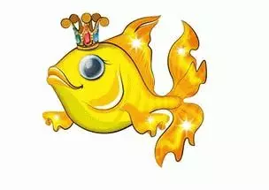 Goldfish Kurota bhuku