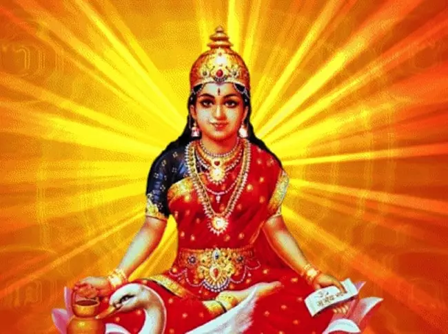 Sri Gayatri Mantra