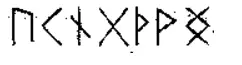 Chữ khắc Runic - Các quy tắc để chuẩn bị bùa và công thức 910_3