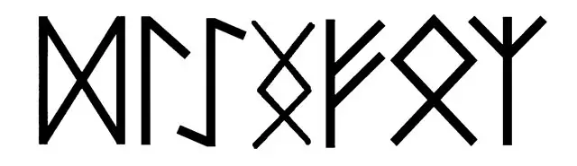 Pul cəlb etmək üçün runes