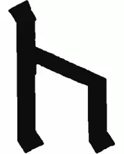 Runes Slavic: incazelo, incazelo kanye nencazelo 951_12